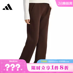 adidas阿迪达斯女子运动休闲长裤裤子KH2686