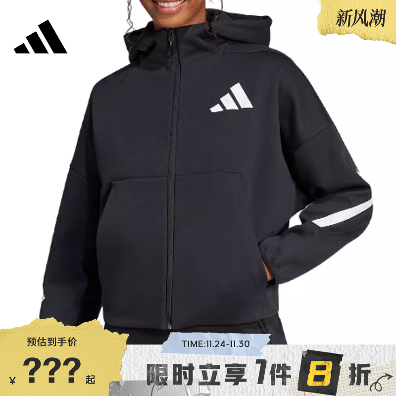 adidas阿迪达斯女子运动休闲夹克外套JC5392