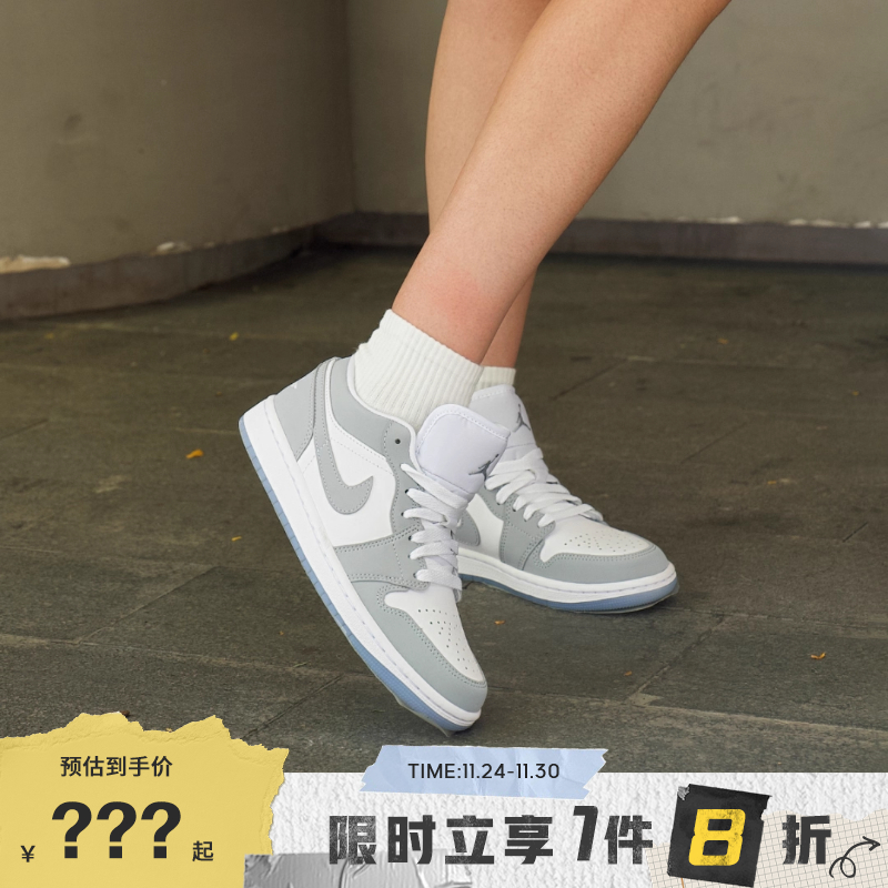 nike耐克男鞋AIRJORDA