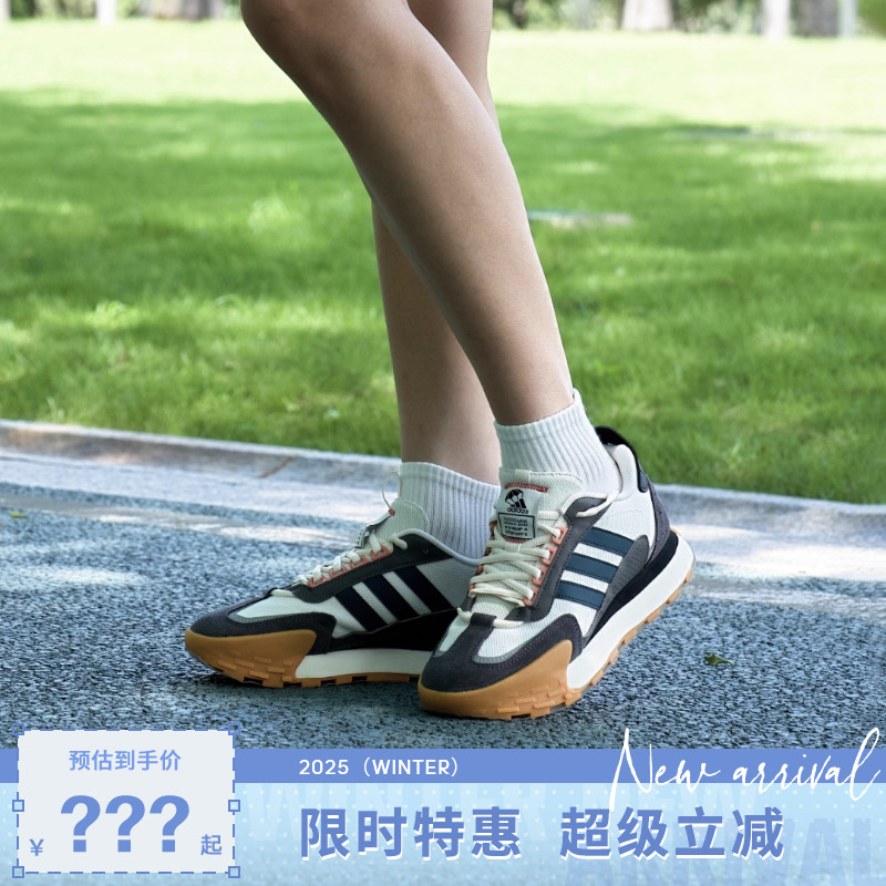 adidas阿迪达斯男女鞋FUTRO MIXR运动休闲鞋IF1789