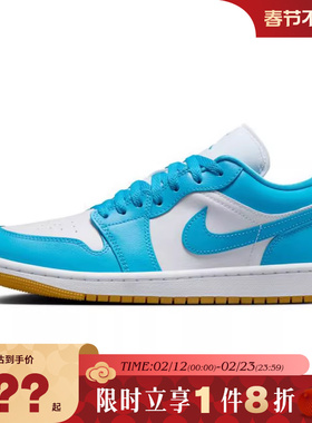 （AJ1）nike耐克女鞋AIR JORDAN 1运动鞋篮球鞋DC0774-104