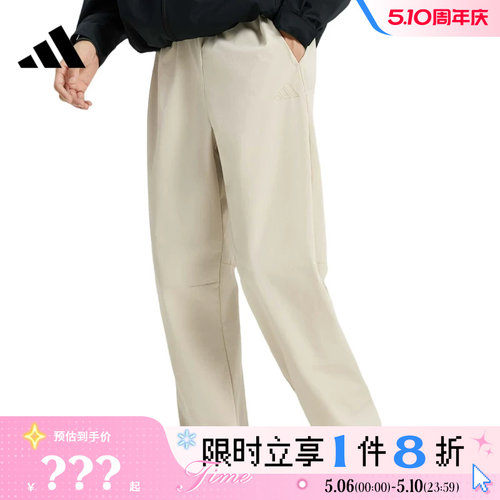 adidas阿迪达斯男子运动休闲长裤裤子KR2540