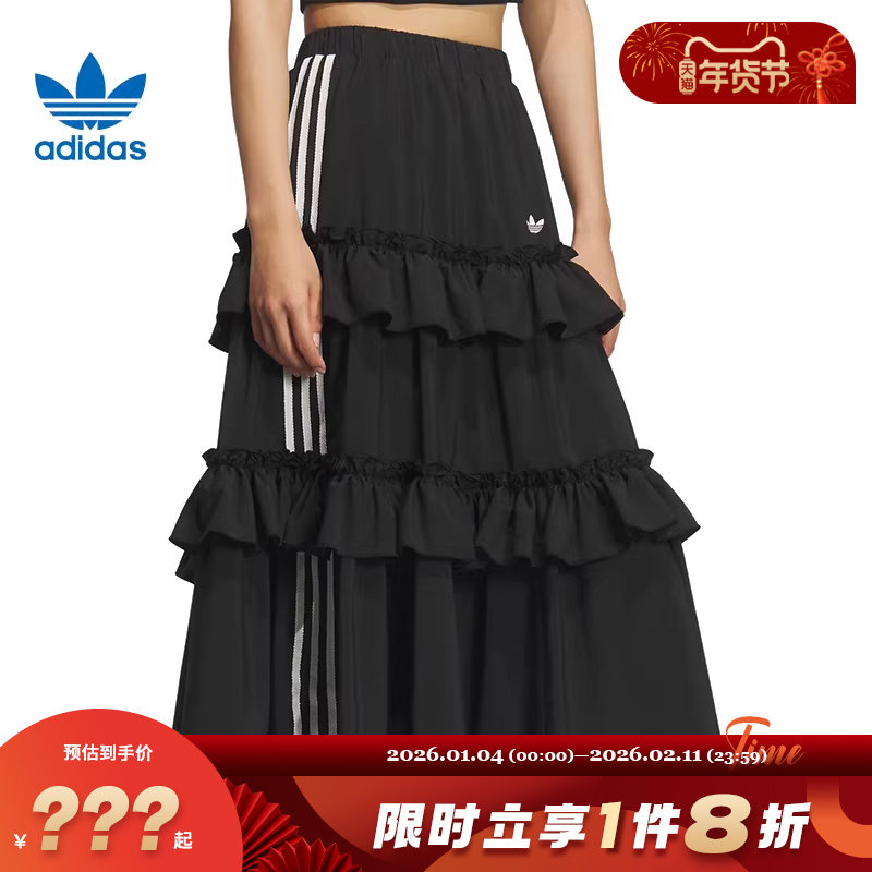 adidas阿迪达斯三叶草女子运动休闲半身裙裙子KQ6505