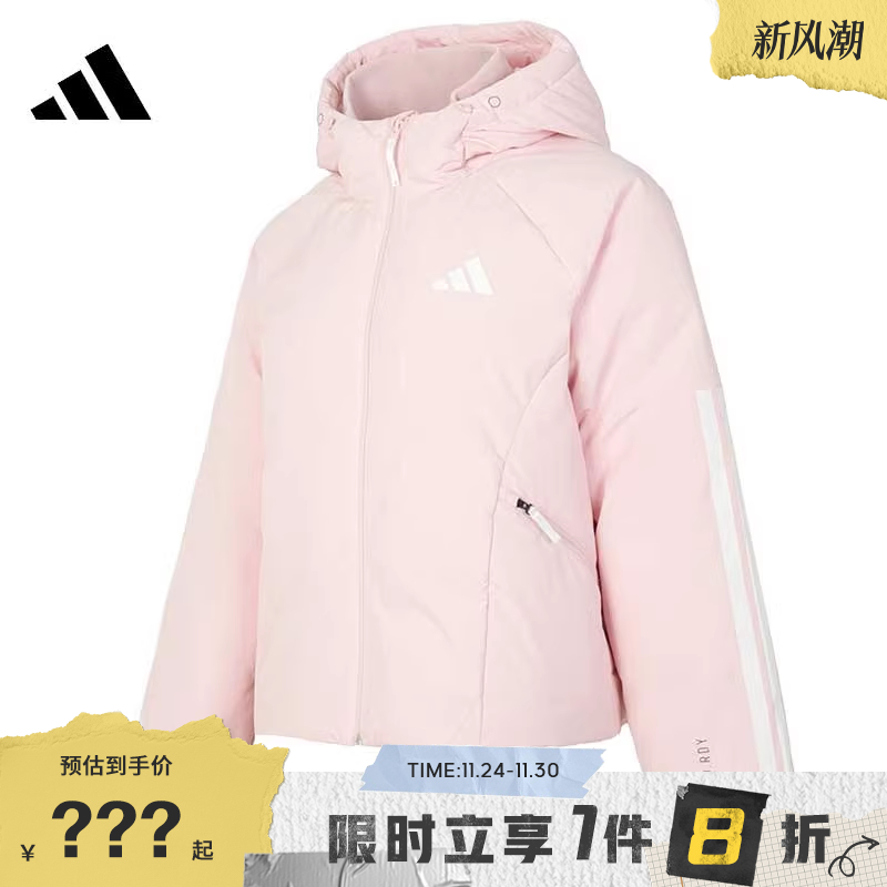 adidas阿迪达斯女子运动休闲羽
