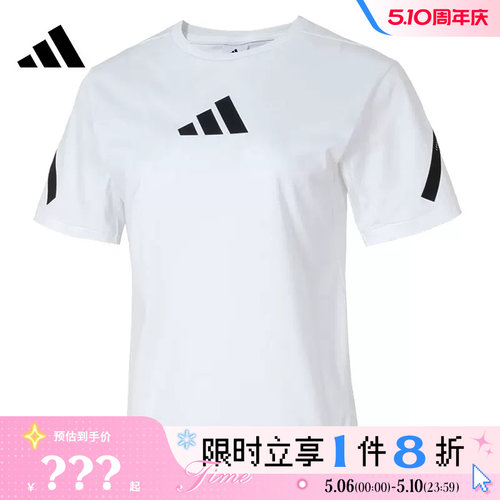 adidas阿迪达斯秋季女子运动休