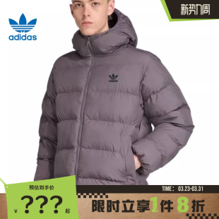 adidas阿迪达斯三叶草男子运动休闲棉服外套JX4122
