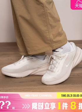 nike耐克男鞋UPLIFT SC运动鞋跑步鞋IB2765-003