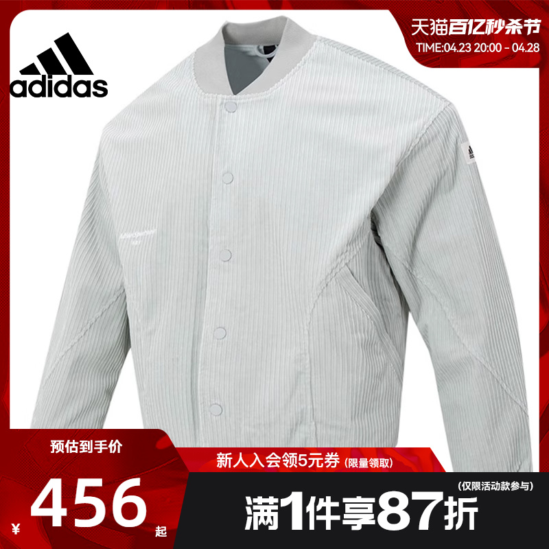 adidas阿迪达斯冬季男子运动休