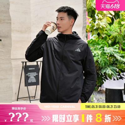 adidas阿迪达斯男子运动休闲夹克外套KB5157