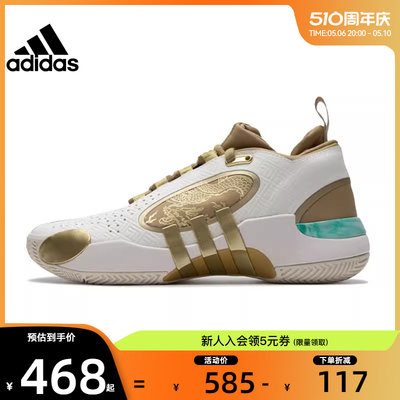 adidas阿迪达斯春季男女鞋D.