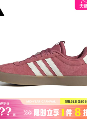 adidas阿迪达斯女鞋VL COURT 3.0运动鞋休闲鞋KI0561