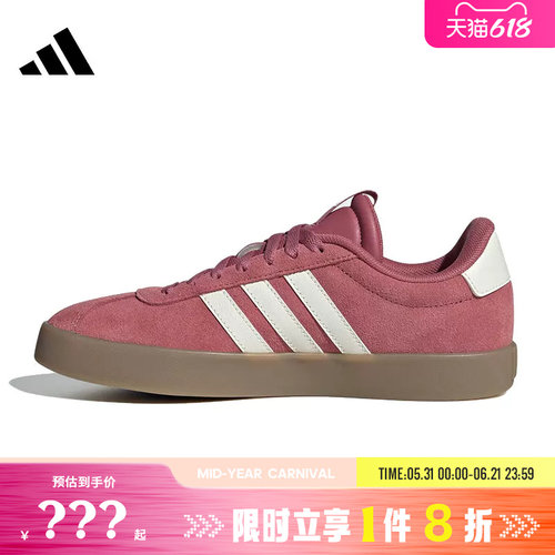 adidas阿迪达斯女鞋VL COURT 3.0运动鞋休闲鞋KI0561