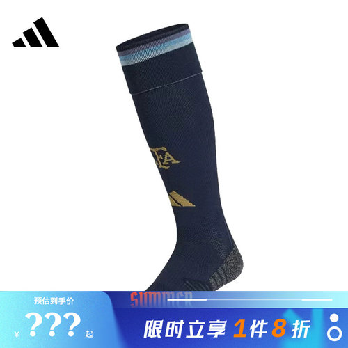 adidas阿迪达斯男女运动休闲袜子JM8891