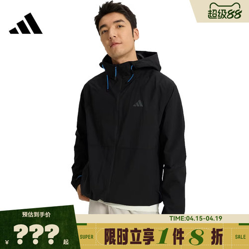 adidas阿迪达斯男子运动休闲夹克外套KR2511