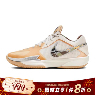 G.T. HM3700 CUT 篮球鞋 291 CROSS运动鞋 nike耐克男鞋