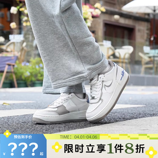休闲鞋 nike耐克女鞋 AF1 SHADOW运动鞋 101 IO7594