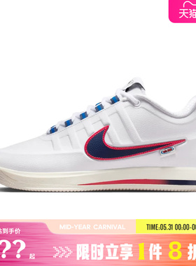 nike耐克男鞋BOOK 2 NRG EP运动鞋篮球鞋IR6332-100