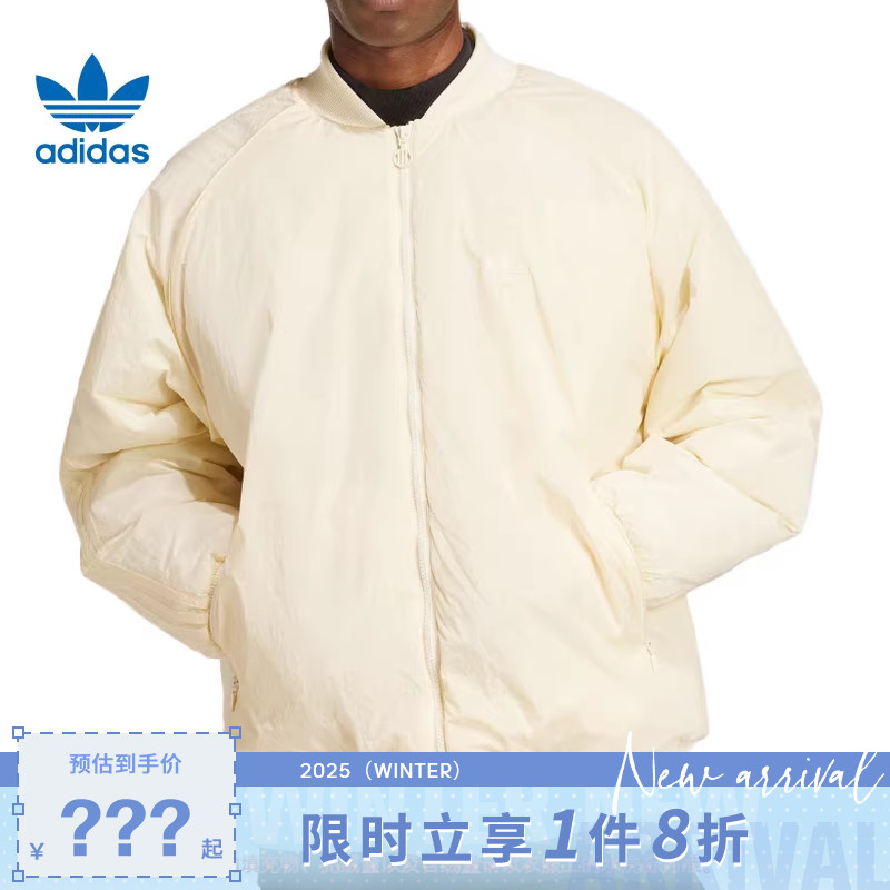 adidas阿迪达斯三叶草男子运动休闲棉服外套JC8868
