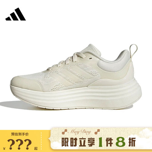adidas阿迪达斯女鞋NORA SHELL运动鞋跑步鞋JR9798