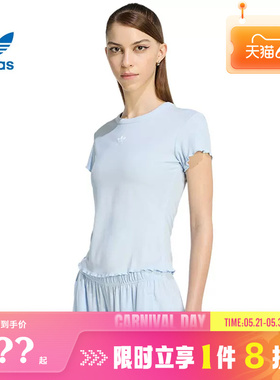 adidas阿迪达斯三叶草女子运动休闲短袖T恤KE1108