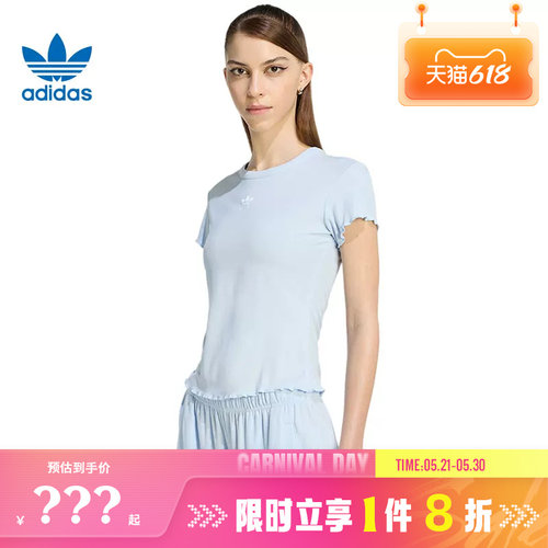 adidas阿迪达斯三叶草女子运动休闲短袖T恤KE1108