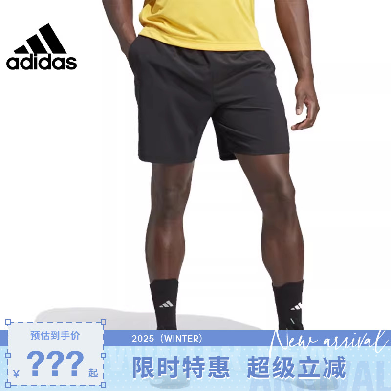 adidas阿迪达斯夏季男子运动