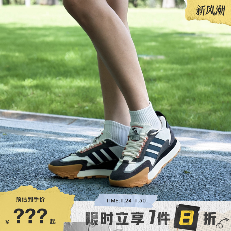 adidas阿迪达斯男女鞋FUTRO MIXR运动休闲鞋IF1789