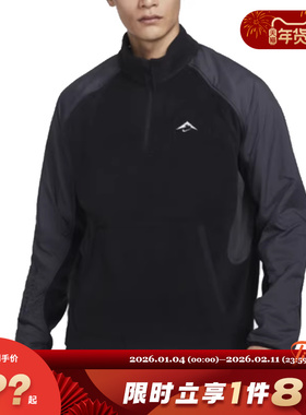 nike耐克男子运动休闲卫衣套头衫FV9964-010