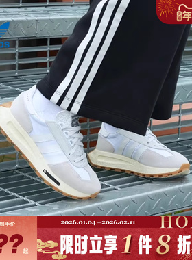 adidas阿迪达斯三叶草男女鞋RETROPY E5运动休闲鞋H03075