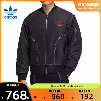 adidas阿迪达斯三叶草春季男