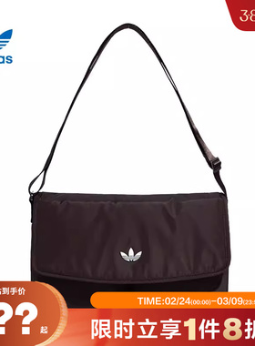 adidas阿迪达斯三叶草男女运动休闲单肩包KT7417