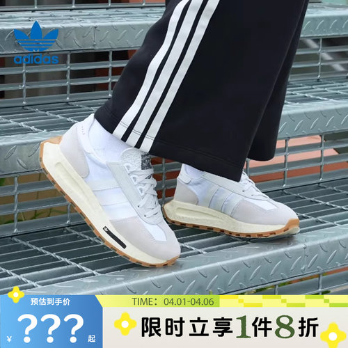 adidas阿迪达斯三叶草春季男鞋