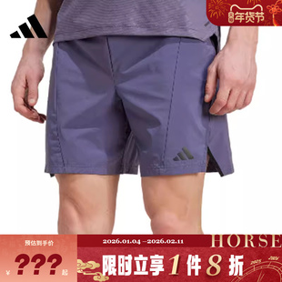 adidas阿迪达斯男子运动休闲短裤裤子JX3306