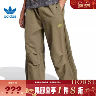 adidas阿迪达斯三叶草男子运动休闲长裤裤子JD5416