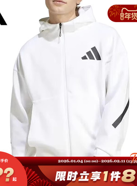 adidas阿迪达斯男子运动休闲夹克外套JF2443