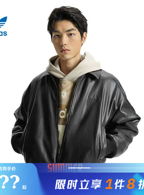adidas阿迪达斯三叶草男子运动休闲夹克外套IA7525