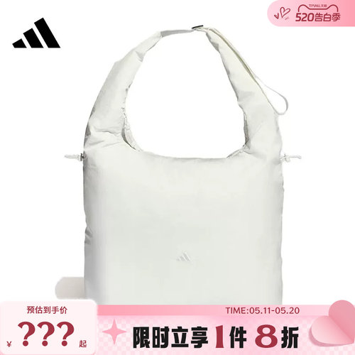 adidas阿迪达斯女子运动休闲斜挎包KS5223