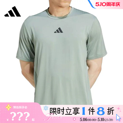 adidas阿迪达斯男子运动休闲短袖T恤JI8187
