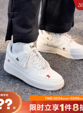 nike耐克女鞋AIR FORCE 1 '07运动鞋休闲鞋IQ1143-100