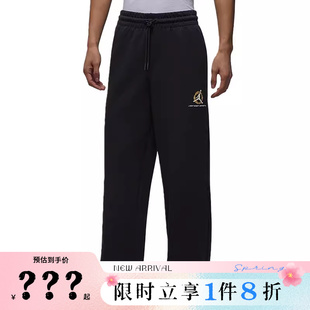 nike耐克男子JORDAN运动休闲长裤裤子IQ3954-010
