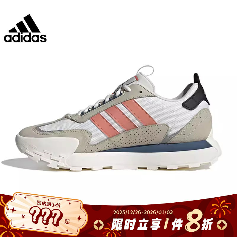 adidas阿迪达斯春季女鞋FUTRO