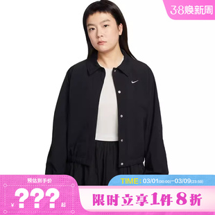 nike耐克女子运动休闲夹克外套IF0213-010