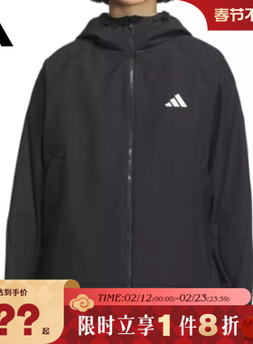 adidas阿迪达斯女子运动休闲夹克外套KC0054