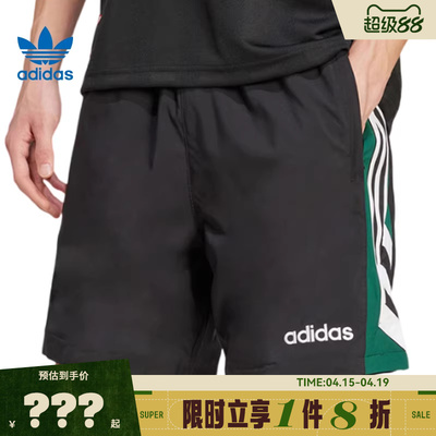 adidas阿迪达斯三叶草男子运动休闲短裤裤子JX3077