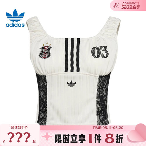 adidas阿迪达斯三叶草女子运动休闲无袖T恤KU4750