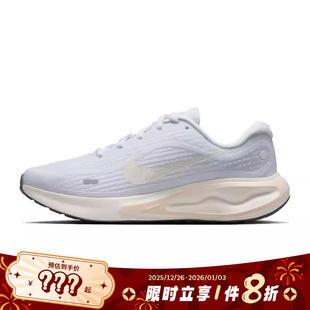 FJ7765 nike耐克女鞋 跑步鞋 RUN运动鞋 119 JOURNEY