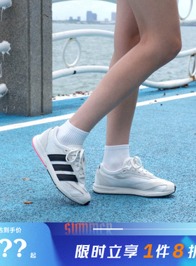 adidas阿迪达斯女鞋LIGHTBLAZE LP运动鞋跑步鞋JS3200