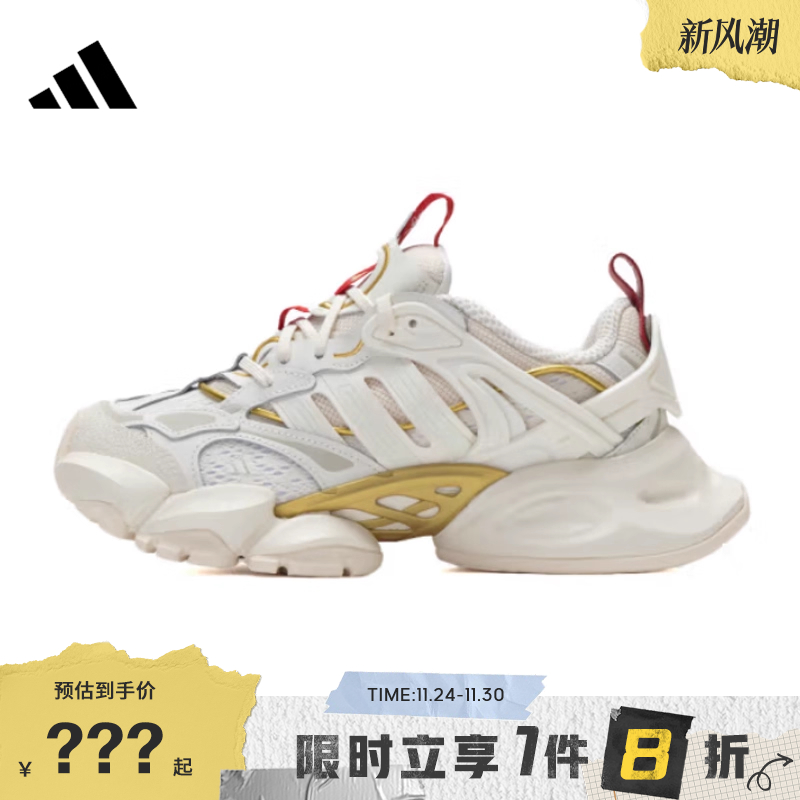 adidas阿迪达斯男女鞋XLG RUNNER运动鞋跑步鞋JQ2973