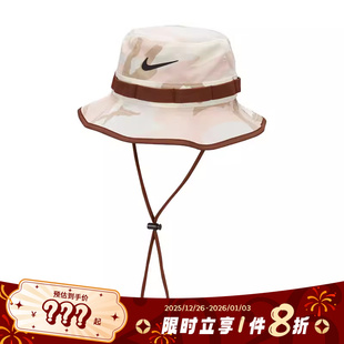 nike耐克男女运动休闲渔夫帽帽子FB5622 113