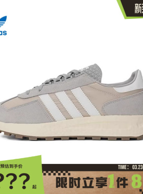adidas阿迪达斯三叶草男女鞋RETROPY E5运动鞋休闲鞋JQ4099